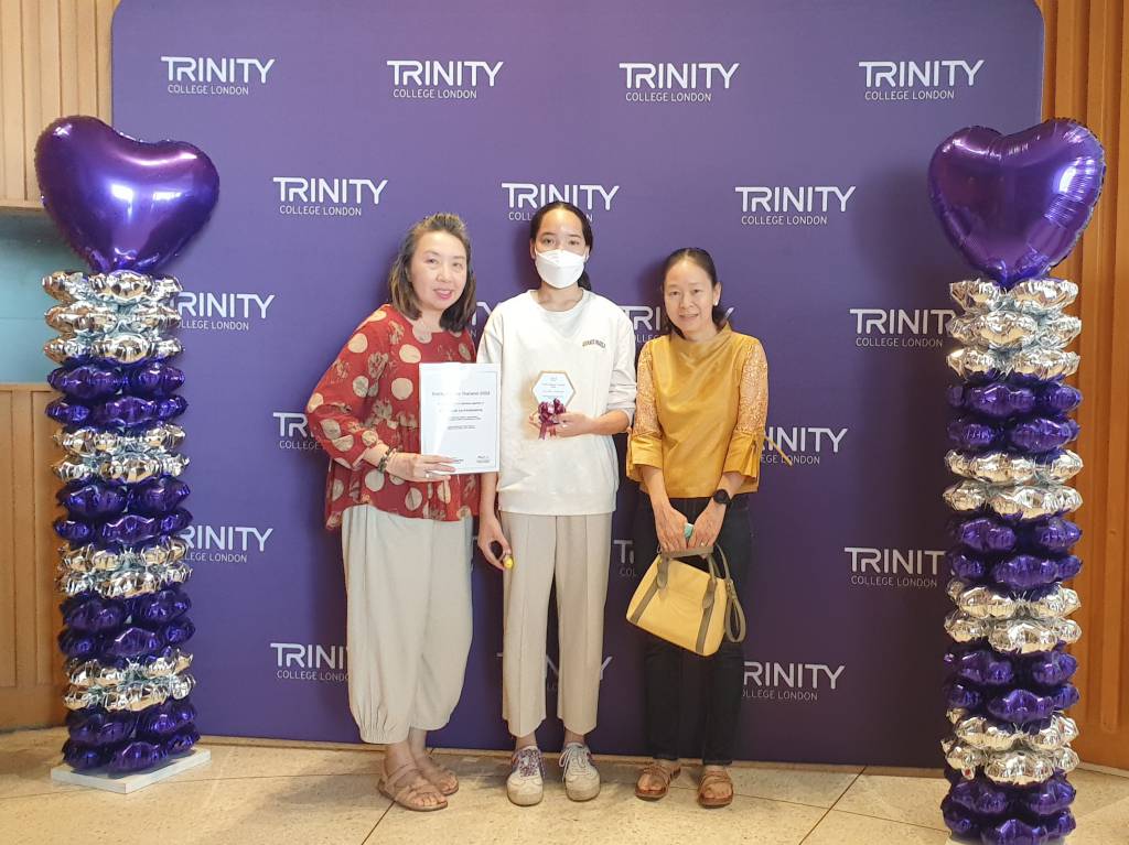 Trinity Awards Thailand 2023 ❤ Piano Grade3 อันดับ3 ของประเทศ, จินตนการดนตรี